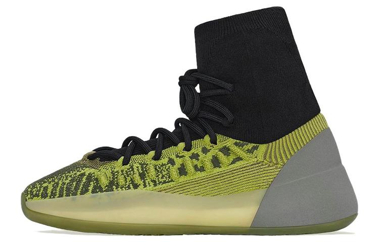 Adidas Yeezy Basketball Knit  Energy Glow  HR0811 42