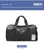 Unisex Sports PU Leather Fitness Bag with Dry/Wet Separation for Short-Distance Travel