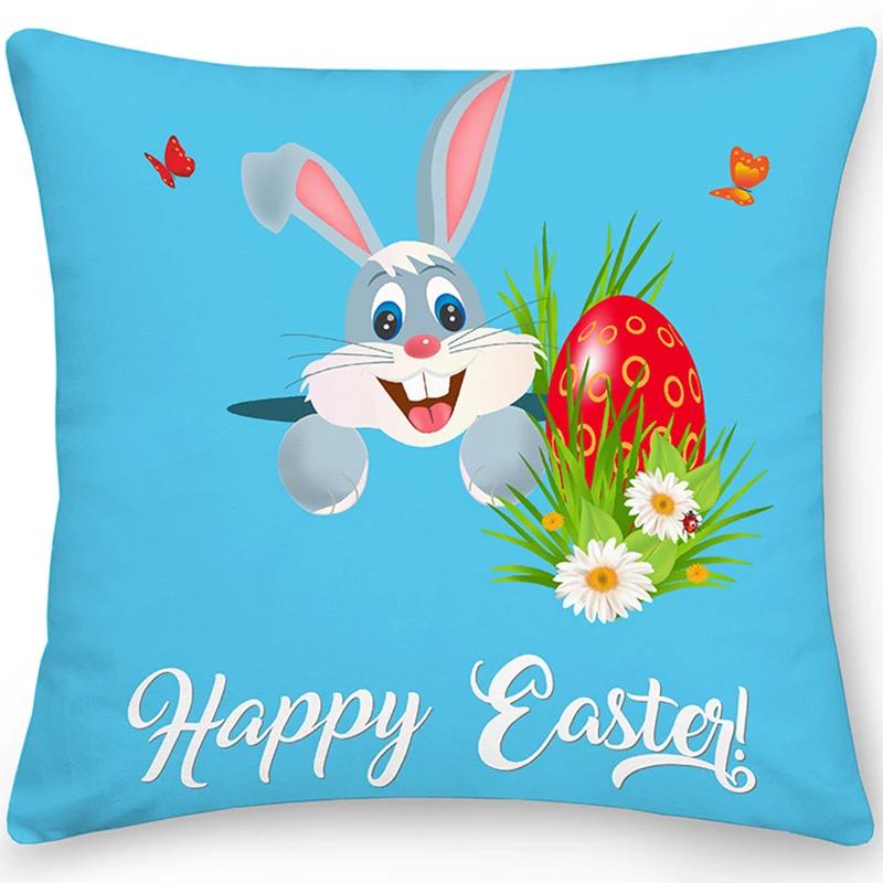 Home Decor Easter Pillowcase Sofa Cushion Cover Bedroom Room Decor Easter Bunny Egg Print Throw Pillow Case