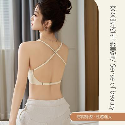 Sexy Beautiful Back Cross Hollow Seamless Underwear Women's Small Breasts Gather Summer Thin Anti-sagging Sexy Close-fitting Bra