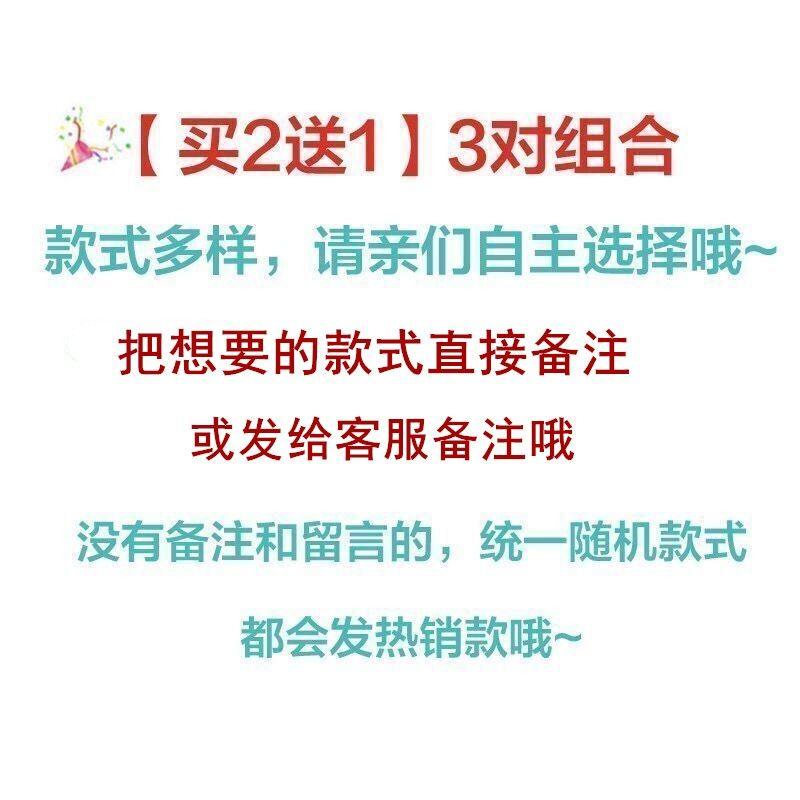 

Niche Style Grade Mori Style Sterling Silver Stud Earrings 2023 New Arrival Best Selling Tide South Korea Simple Graceful Student Earrings Women