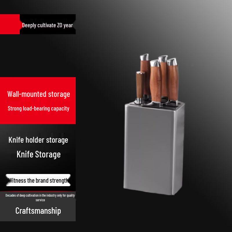 

Modern Wall-Mounted No-Drill Knife & Utensil Holder