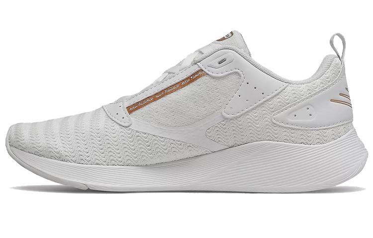 Beaya Wmns New Balance  White Copper Metallic  Women s WBEYLP 35