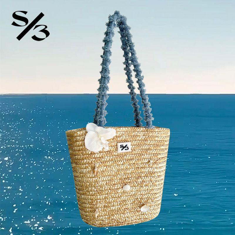 

Girl DNA Original Ocean Series Seaside Vacation Straw Bag Natural Material Woven Bag One Shoulder Tote Bag Light khaki