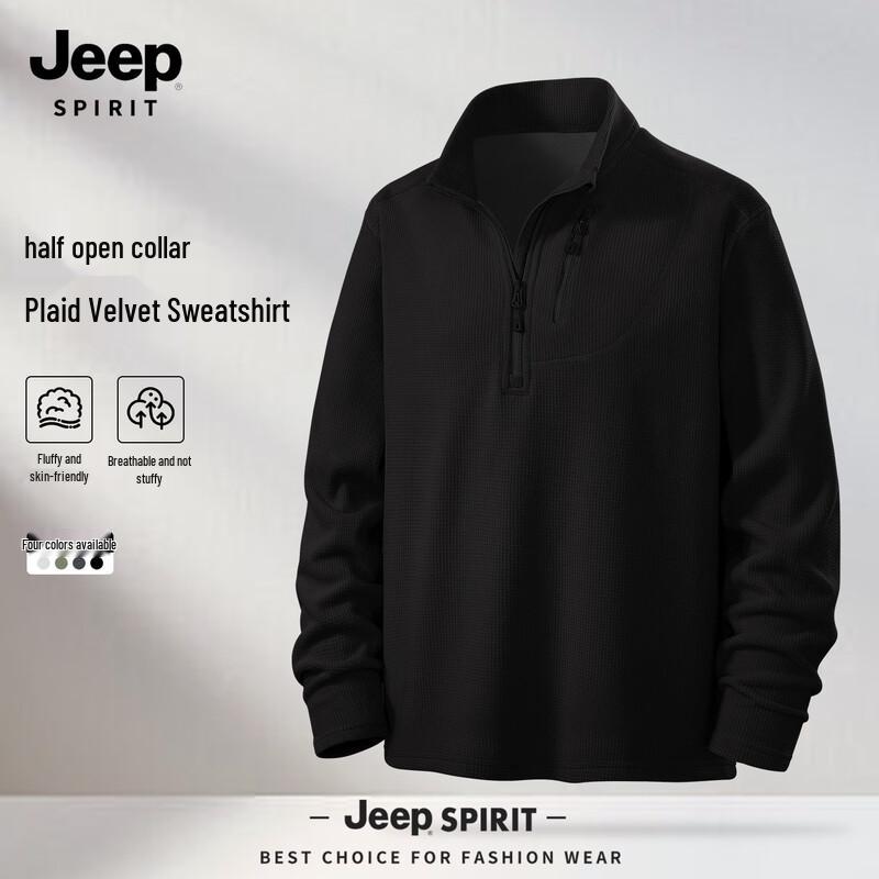 JEEP SPIRIT Men's Half-Zip Stand-Collar Sweatshirt