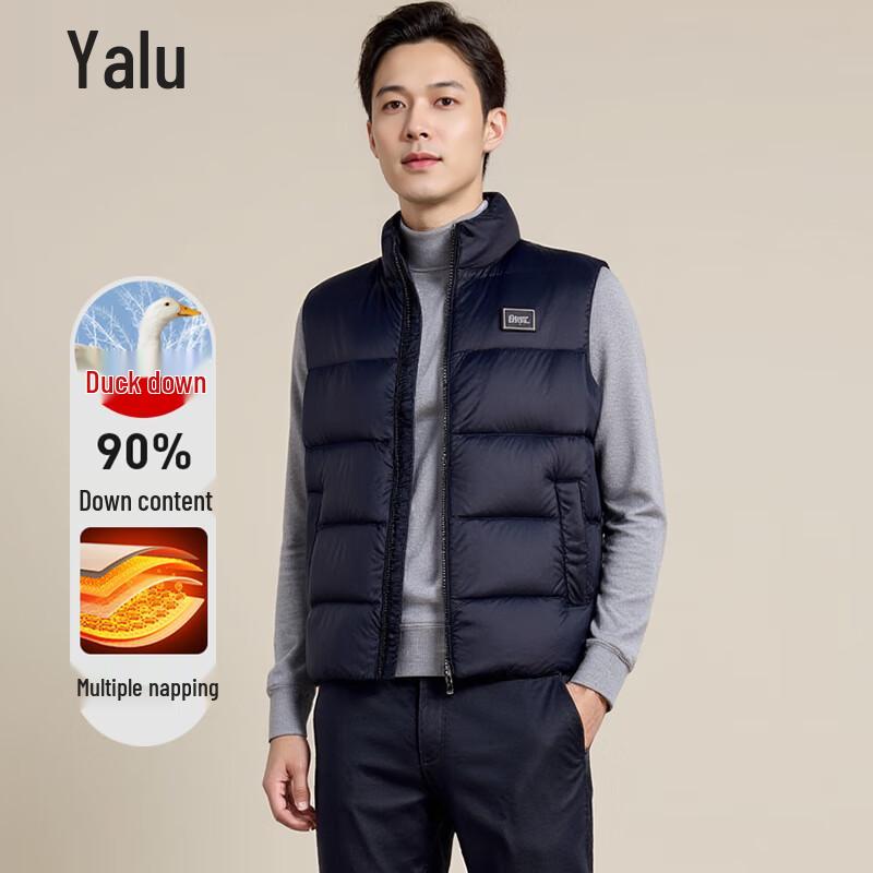 Yalu Unisex Uni Stehkragen Kurze Daunenweste