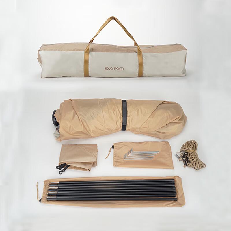 Damai Astronaut Automatic Camping Tent
