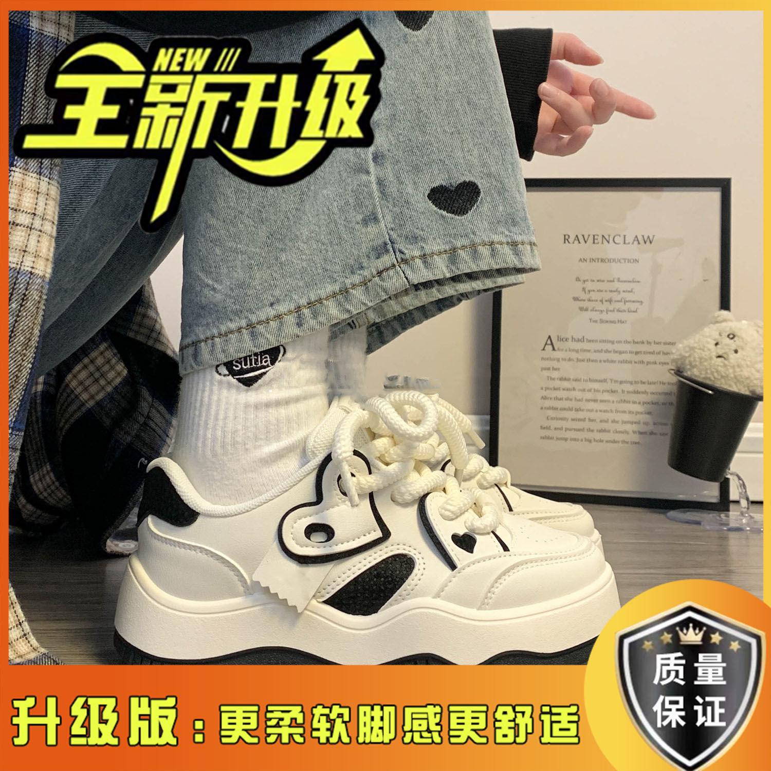 Cute 22 summer and autumn new thick-soled niche original love casual board shoes 35 чёрный
