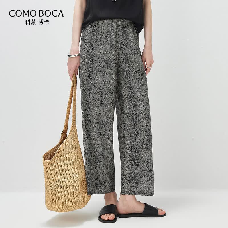Kommon Boca 2026 S/S Women s Mulberry Silk Drawstring Straight Cropped Pants L