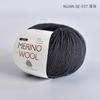 100% Pure Wool Yarn Merino Wool Yarn Handmade DIY Woven Scarf Hat Morandi Color Medium Thick Stick Needle Hand Knitted Yarn Ball