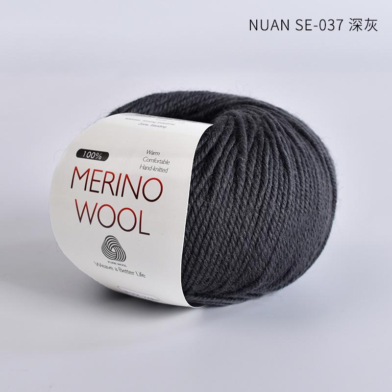 100% Pure Wool Yarn Merino Wool Yarn Handmade DIY Woven Scarf Hat Morandi Color Medium Thick Stick Needle Hand Knitted Yarn Ball