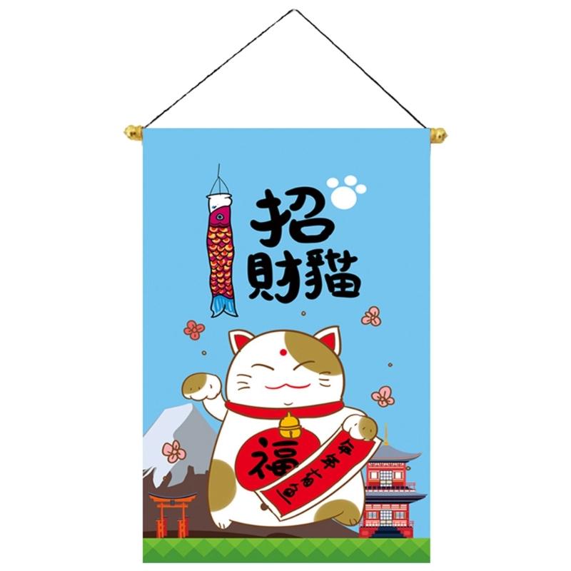 Vintage Signs Japanese Styles Hanging Banners Wine House Sushi Shop Hanging Flags for Restaurant Home Outdoor Decors