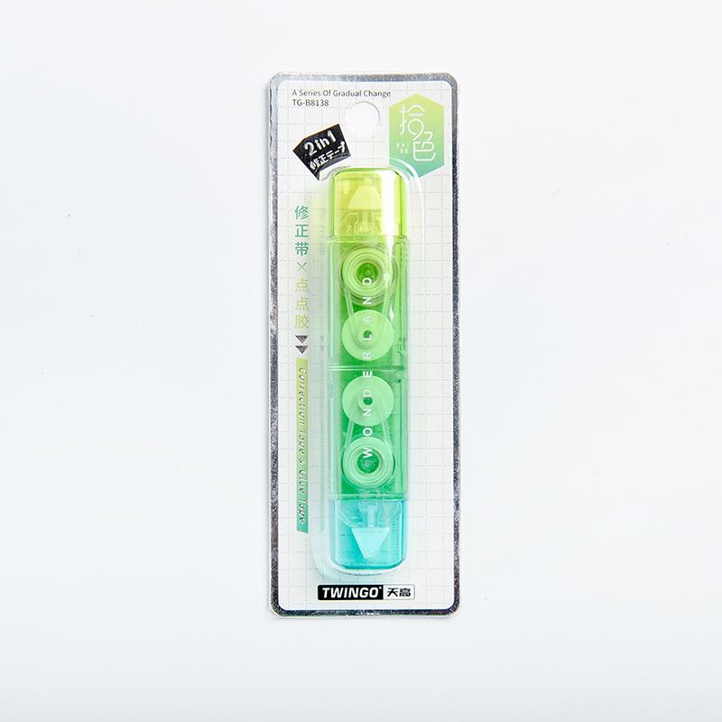 1pcs Gradual Color Correction Tape & Glue Tape Rainbow Design 2 In 1 Dual-side Correcting & Adhesive A7414