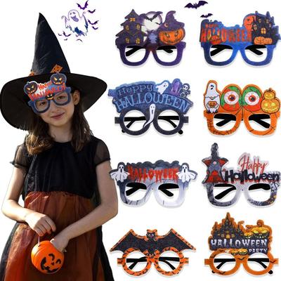 Pumpkins Halloween Eyeglasses Frame Bats Halloween Cosplay Props Ghost Funny Glasses  Festival