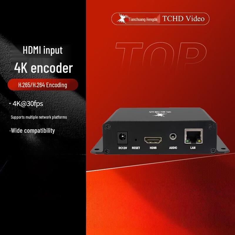 TCHD Video TC-460 Series 4K HDMI Live Streaming Encoder