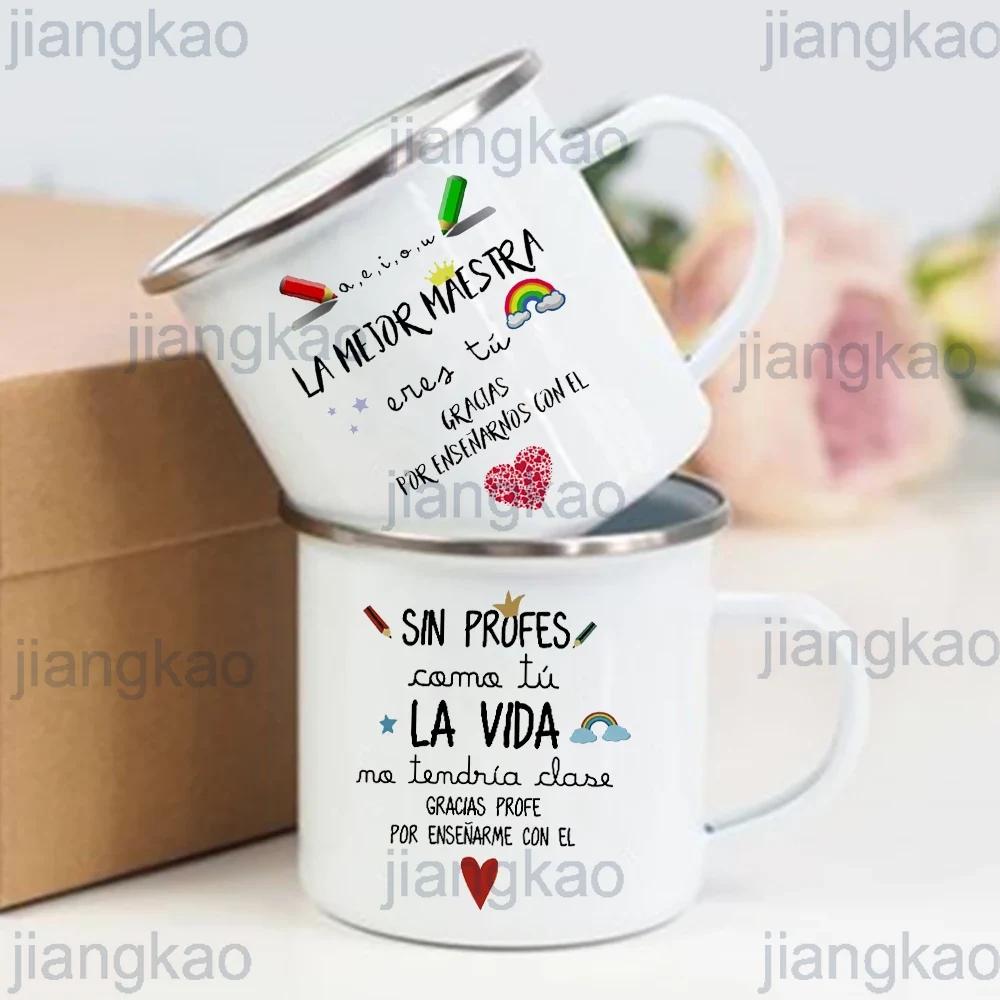Spanish Printed Mug Creative Coffee Cups Drinks Enamel Cup Vintage School Handle Drinkware Graduate Thanks Gifts for Teacher