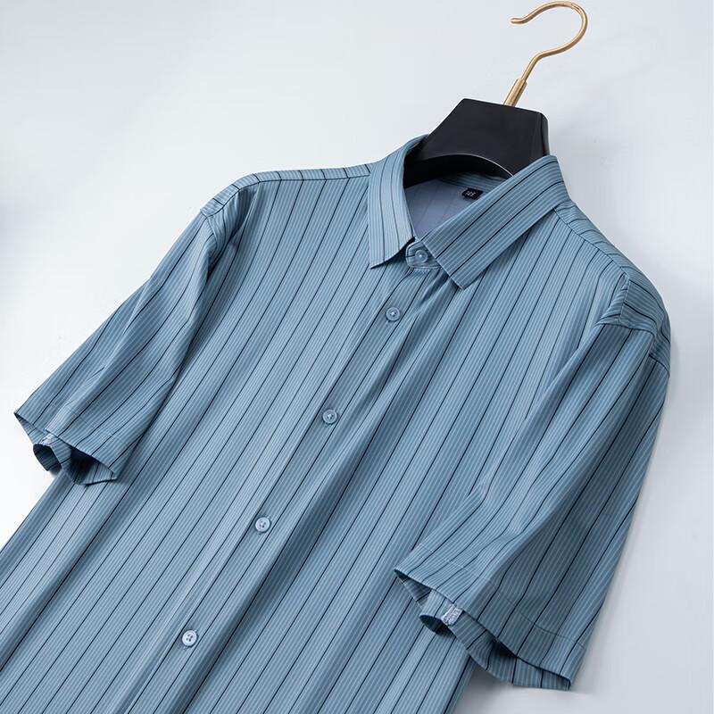 Men's Plus Size Mulberry Silk Blend Striped Short Sleeve Shirt