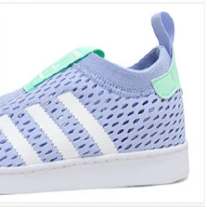 Adidas Kids Superstar 360 2.0 C Junior Kids Sneaker Slip On Fz5604  buy  the best products in the Ayzeze online store
