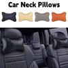Car Neck Pillows PU Leather Headrest Cushion Universal Head Support Protector For Seat Comfort Automotive Interior Accessories