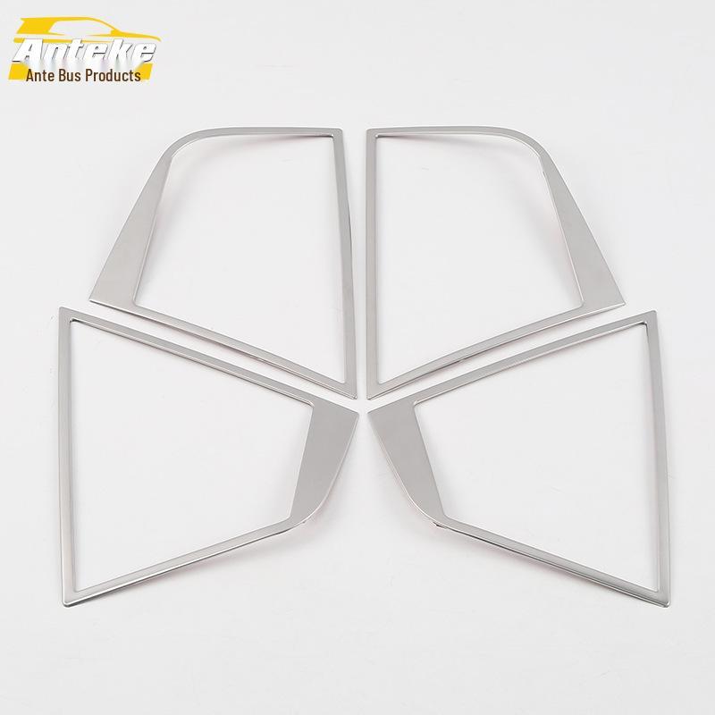 Fits 18 Kodiaq Models: Audio Bright Ring & Door Speaker Protective Stainless Steel Cover.