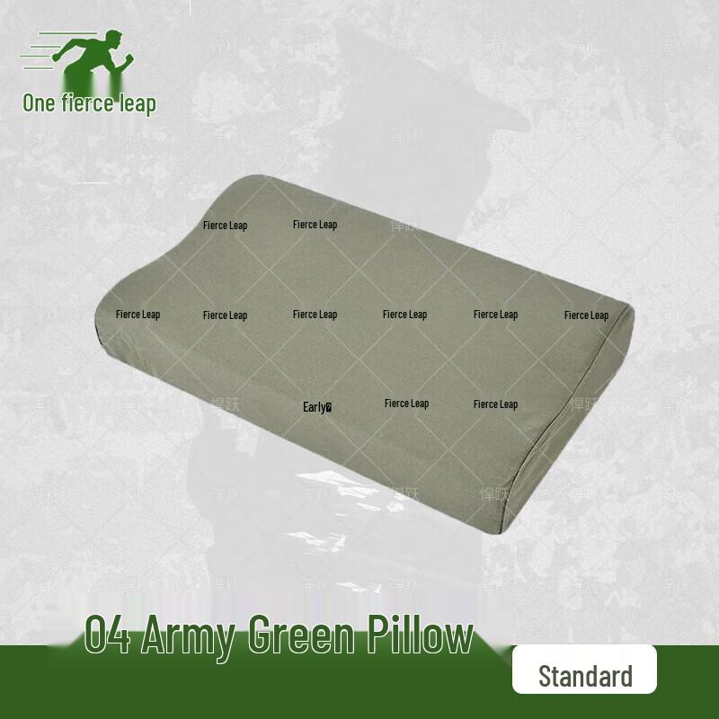 Hanyue Dormitory Training Shaping Pillow