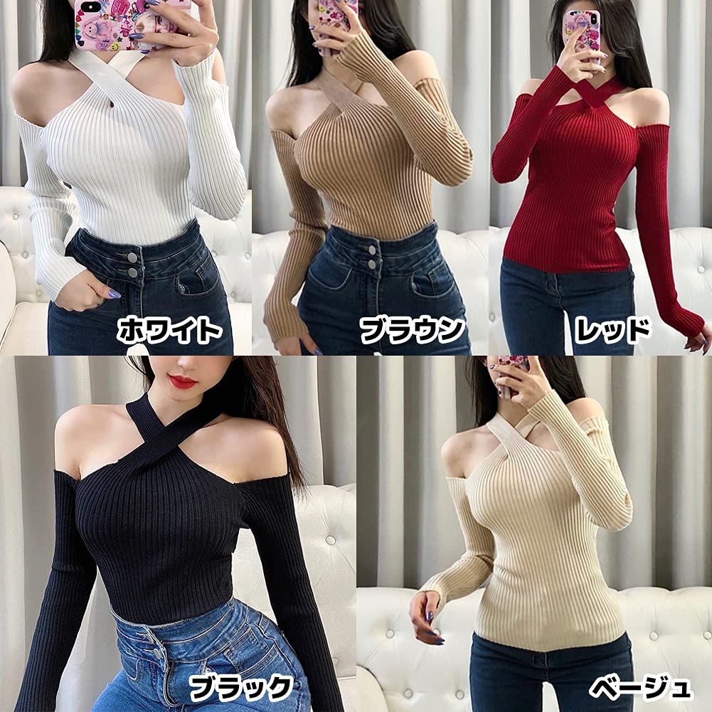 FUPUTWO Sexy Knit Long Sleeve Sweater Tight Fit Women's Top, Off-the-Shoulder, (Beige)