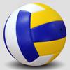 Inomhusträning Volleyboll Light No.5 Ball Utomhusträning