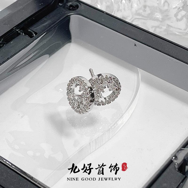Round Diamond-Encrusted Zircon Cold Wind Stud Earrings Niche Design Sense Light Luxury High Sense Earrings Women