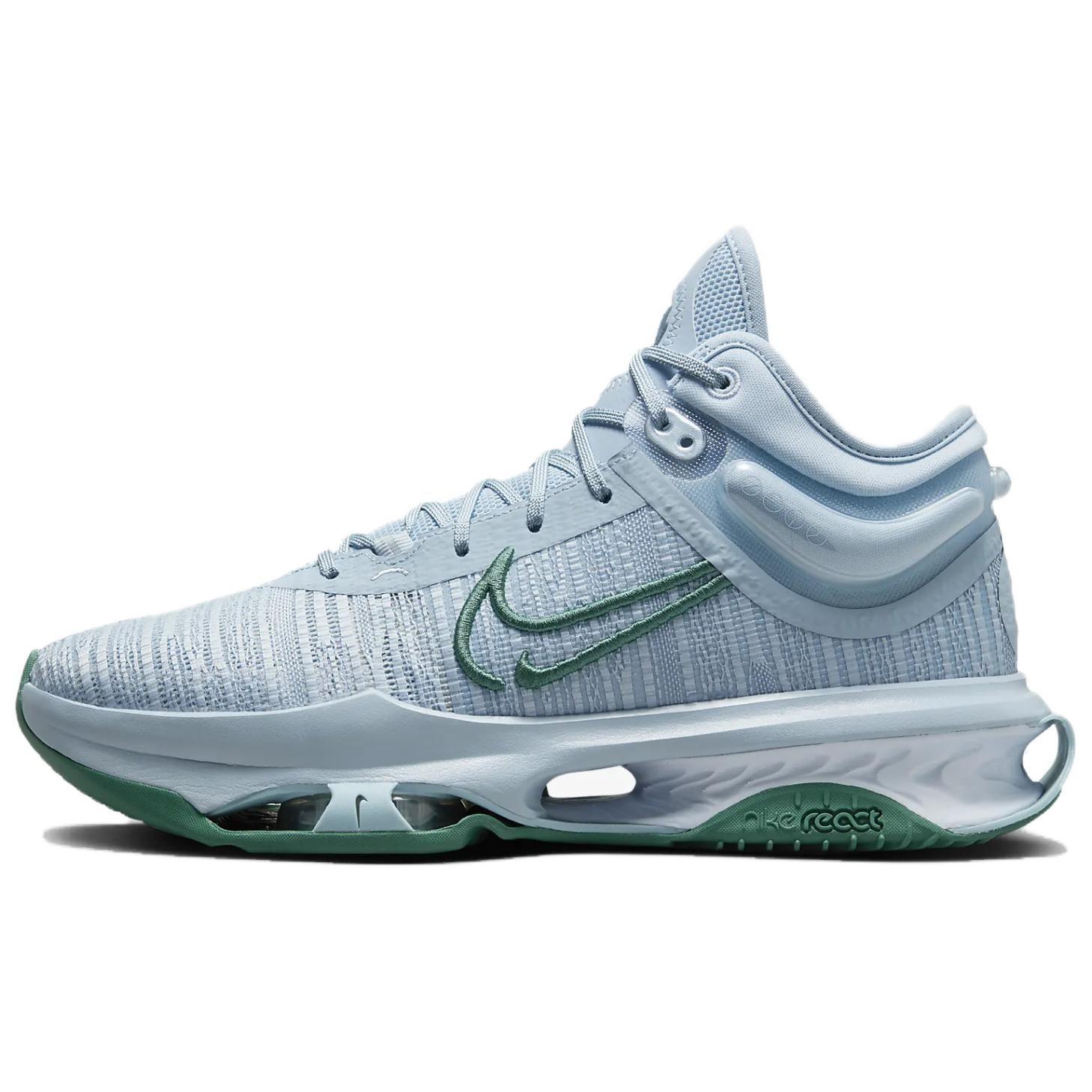 Nike Air Zoom G.T. Jump