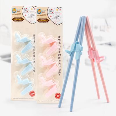 Children Kids Training Helper Learning Easy Use Beginner Chopsticks OJ