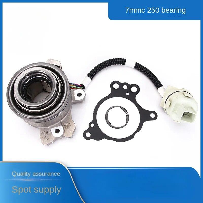 

Применимо к автозапчастям Buick 7dct250, подшипник автоматической коробки передач, автозапчасти