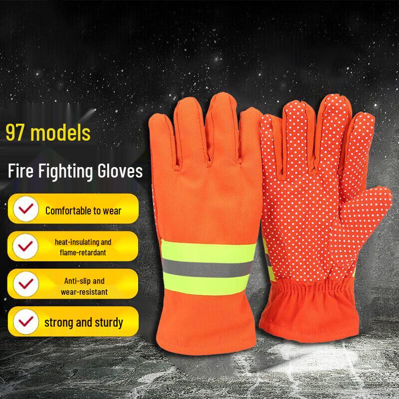 97 Firefighting Training Gloves
