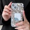 Glitter Rhinestone Phone Case with Mirror For iPhone 17 16 15 14 13 12 11 Pro Max Air mini 16e 8 7 Plus X XS XR SE 2020, Sparkly Crystal Diamond Cover