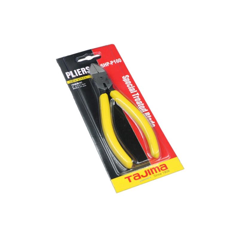 Tajima Flat Nose Pliers