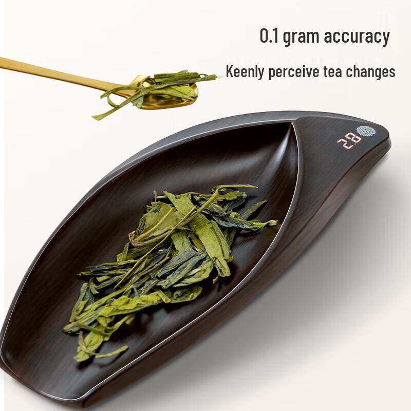 Xiangshan 0.1g Rechargeable Electronic Tea Scale (CN version)