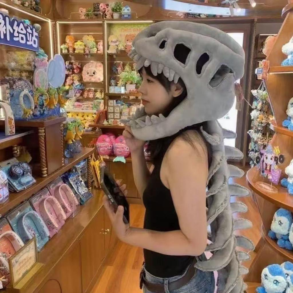 Cappello Peluche Osso di Dinosauro per Bambini - Regalo Scherzoso Stile Luhan
