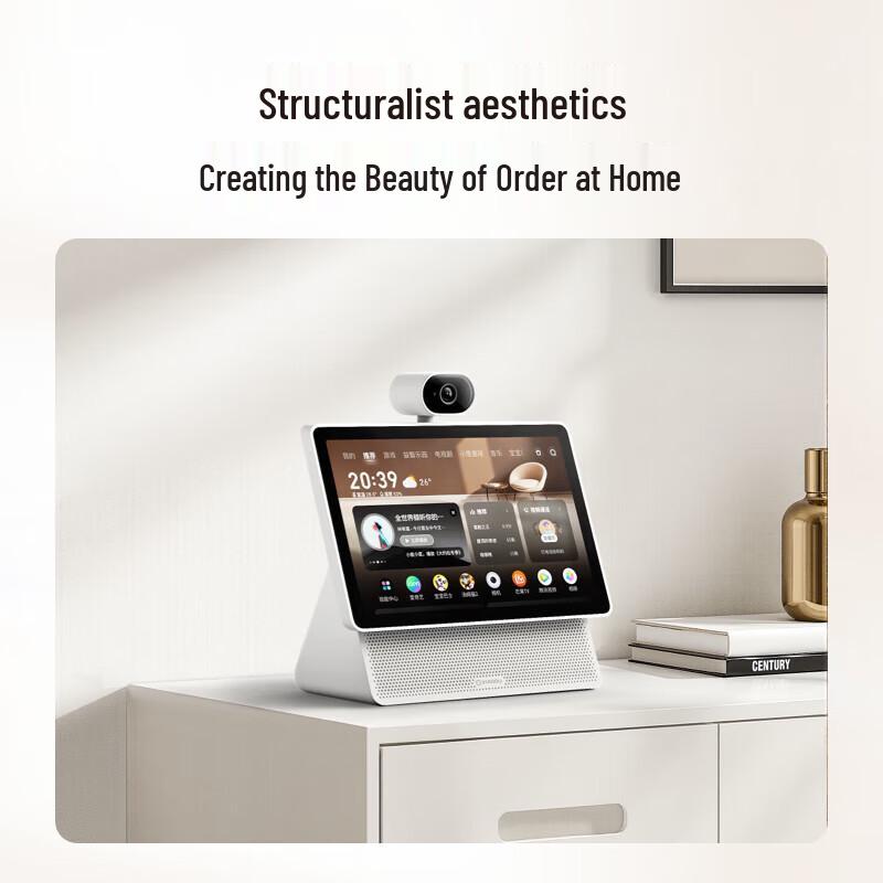 Xiaodu X10 Ultra Smart Display Speaker