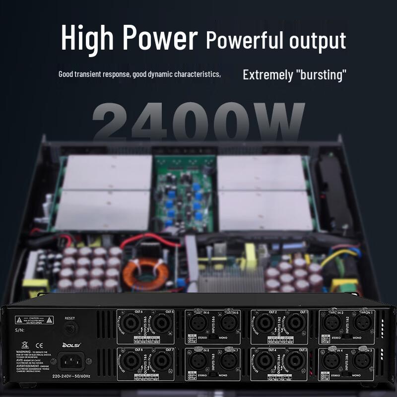 HuiDu M8200 Professional 8-Channel Digital Power Amplifier (CN version)