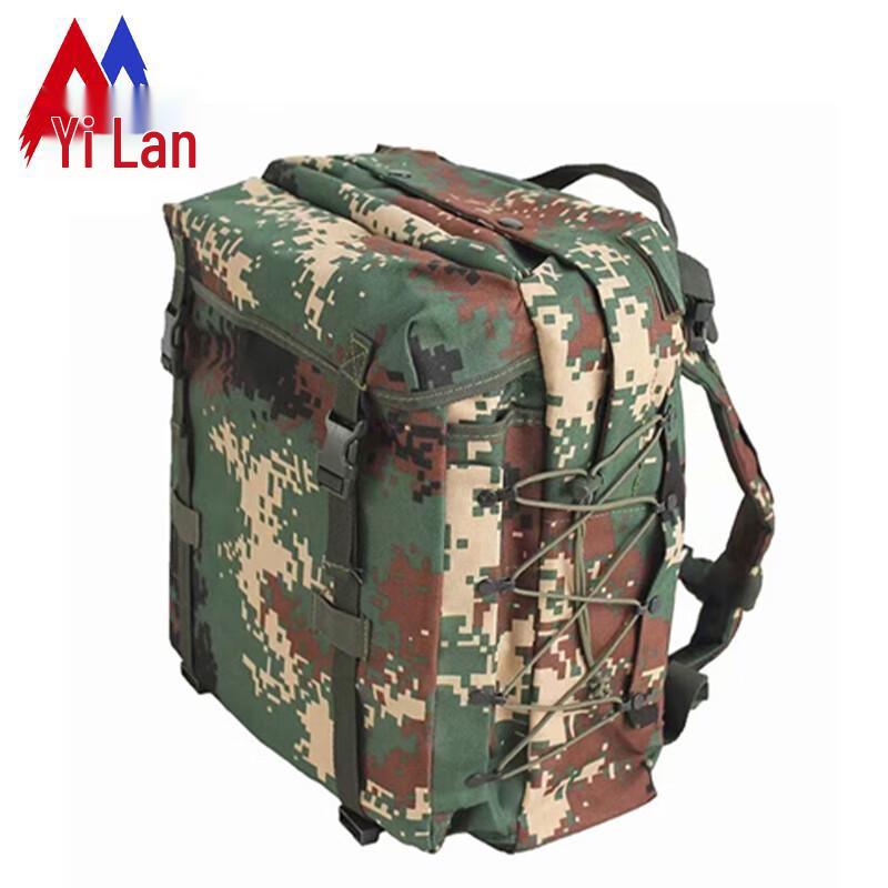 Yilan Tactical Training Backpack