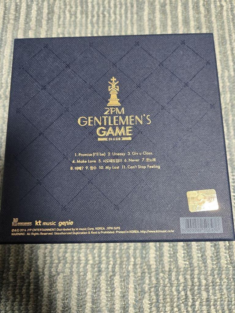 [USED] 2PM GENTLEMAN'S GAME Korean Limited Edition Photobook Junho