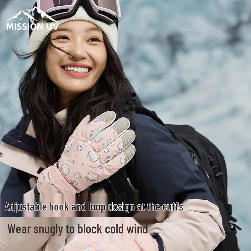 

MISSION UV Women s Winter Outdoor Ski Fleece Gloves MUS089