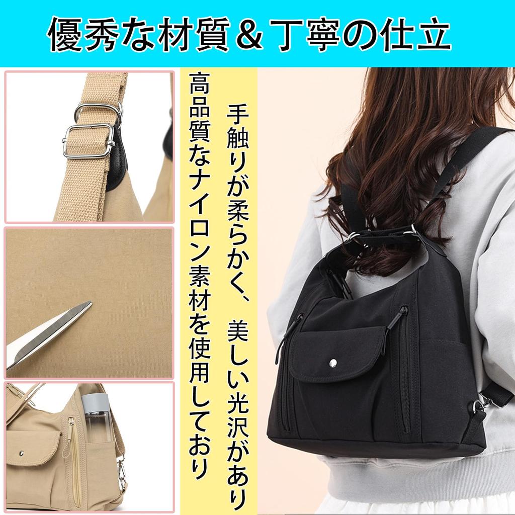 [MR&KB] Shoulder Bag, Crossbody Diaper Bag, Multi-Layered Tote Bag, Women's 3-Way Multi-Functional Water-Repellent Bag with Multiple Pockets, Can