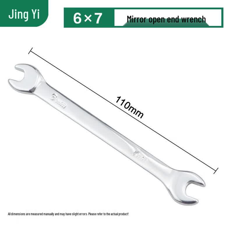 Jingyi Double-Ended Open Wrench Set Steel