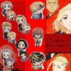 Hot Tokyo Anime Revengers Pillow Pendant Plush Toys Key Chain Charm Manjiro Sano