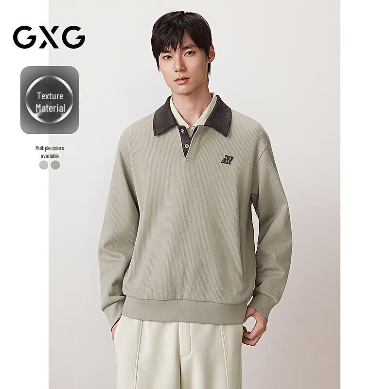 

GXG Men s Polo Collar Color-Block Textured Sweatshirt
