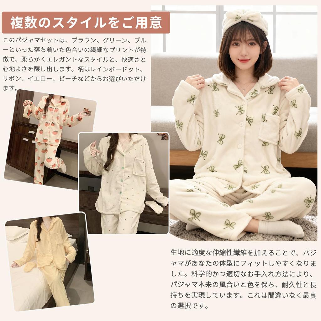 Long Sleeve Pajama Set with Lapel Polka Dots and Coral and Front and Relaxed and Perfect for Fall and Guo.KK7 Women's Fleece, Pockets, Buttons,