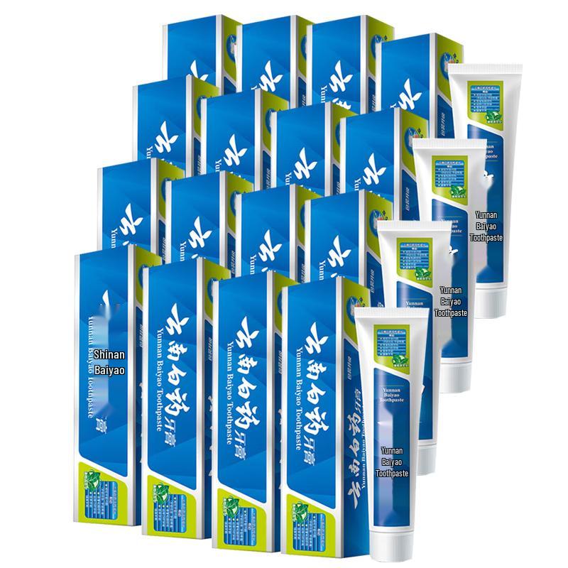 Yunnan Baiyao Toothpaste for Gum Health