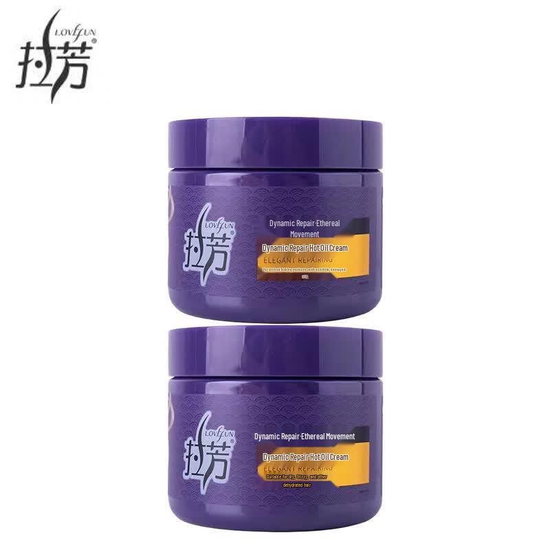 Lafang Vibrant Repair Hair Treatment Cream 500g (2-Pack)