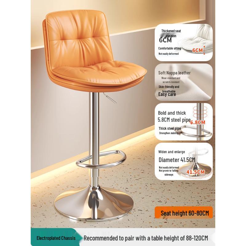 Modern Minimalist Wrought Iron Bar Stool with Backrest