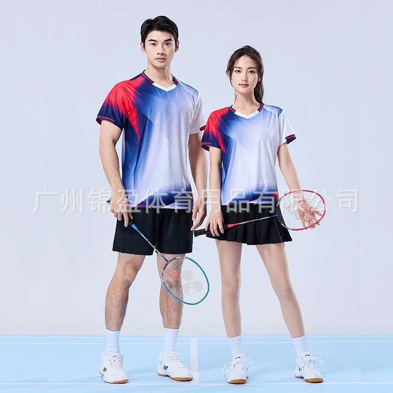 Quick-Dry Bamboo Fiber Badminton Set Men Women Couples Short Sleeve Top Shorts Skirt Tennis Pickleball Sportswear
